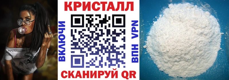 Amphetamine VHQ  Купить где  Олёкминск 