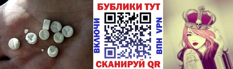 Купить закладки  Олёкминск  ЭКСТАЗИ VHQ 