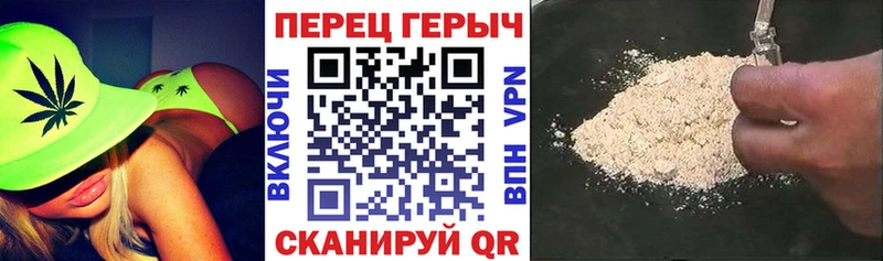 Купить закладки  Олёкминск  ГЕРОИН герыч 