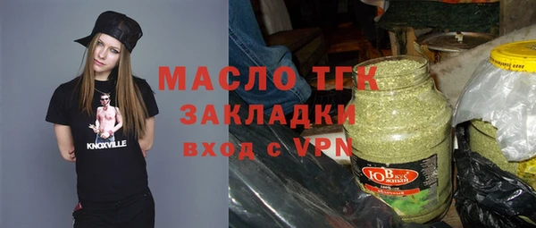 а пвп мука Баксан