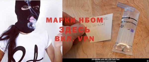 кокаин премиум Белоозёрский