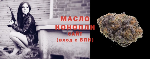 а пвп мука Баксан