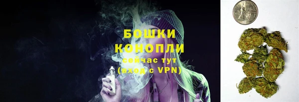 кокаин премиум Белоозёрский