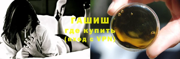 кокаин колумбия Балахна
