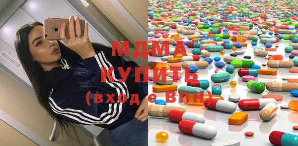 кокаин колумбия Балахна