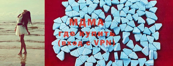амф Беломорск