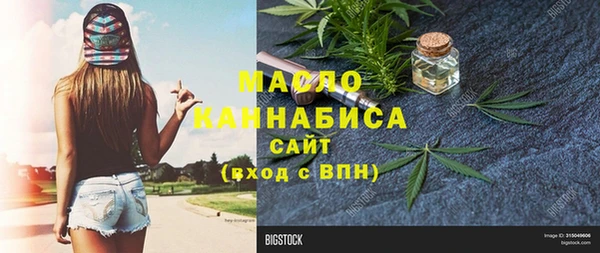 кокаин премиум Белоозёрский