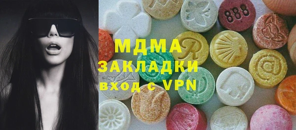 а пвп мука Баксан