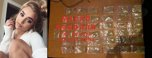 а пвп мука Баксан