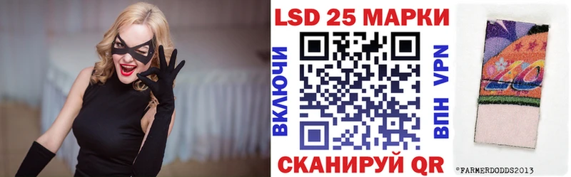 Купить закладки  Олёкминск  Марки NBOMe 1,5мг 